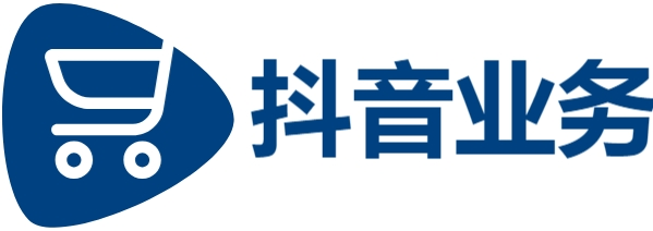 24小时随时下单|抖音粉丝业务套餐|小红书涨粉自助平台